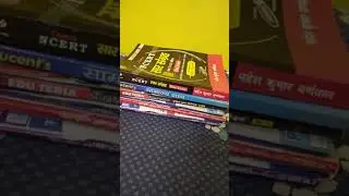 Books List #Bihar Daroga 2021