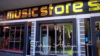 MUSIC STORE Музыкальный магазин Аланья MUSIKLADEN ミュージックストア 음반 가게 音樂店 متجر الموسيقى ziminvideo