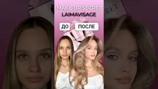 Victoria&rsquo;s Secret makeup and hair естественный макияж и укладка как у моделей
