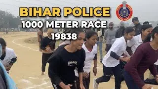 || 1000 meter race🔥|| Bihar police19838 post || deepnagar(  Bihar )#biharpolice#army #1600mtrruning 