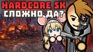 Самая НЕСТАНДАРТНАЯ ИГРА в RimWorld - Hardcore SK 🍚 Римафон [День 63]