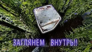 САМЫЙ ЛЁГКИЙ КВЕСТ!!  STALKER A.R.E.A. #10