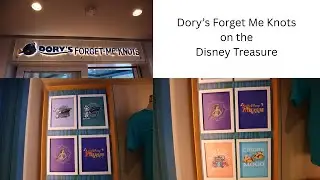 Disney Treasure Dory Forget Me Knots Shop and More #disney #disneycruise #disneytreasure