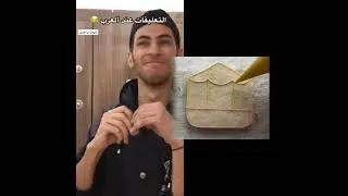 #الطفل الاعمى المعجزه #محضوره_من_الاكسبلور_والمشاهدات #علاوي_مارتن #اكسبلور 15_w