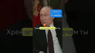 Как победить Россию #новости #война #путин #украина #зеленский