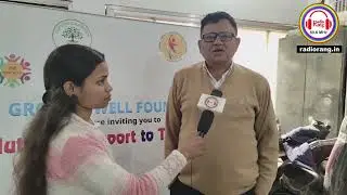 ग्रोथ वेल फाउंडेशन ने 25 टीबी मरीजों को लिया गोद, पोषण पोटली देने की पहल