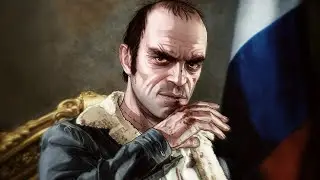 Лучшая GTA для НАС