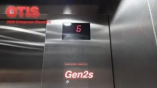 2009 OTIS Gen2 Traction Elevators | Academic Center, PSU | Portland, OR.