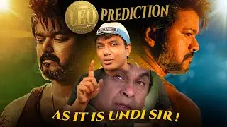 LEO movie Prediction | Hype Ekkinchukondi, Ekkistha !!