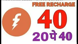 Freecharge new June promocode 20 pe 40 Cashback by TECHNICAL DEEPAK