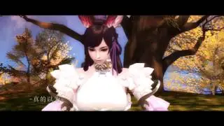 《天下3D》劇情MV-原點