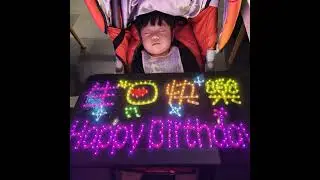 EP83－長照申請失敗