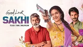 good luck sakhi / hindi movie / south movie /indian movie❤️