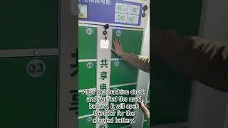 Ebike scooter Battery Swapping station VL241010