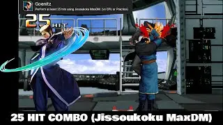 Goenitz (RetroAchievements) - KOF 2002UM (PS2) [Combo in Description]