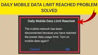 How To Solve 