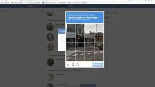 Запись экрана 22 12 2018 11 57 05
