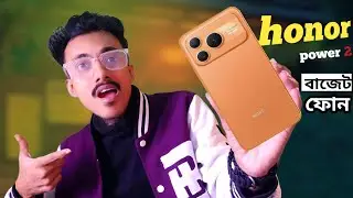 honor power 2 bangla review 10,080mAh ব্যাটারি 32GB Ram