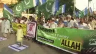 Pakistan protest against UAE-Israel ties