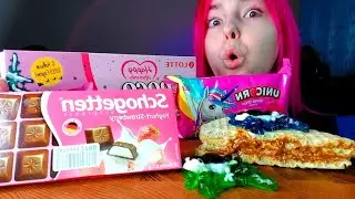 Сладкий мукбанг/ответы на вопросы/mukbang