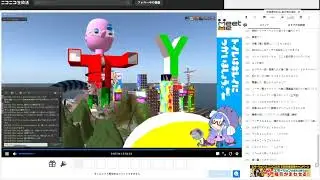 Visit to Moya Land by a Japanese art tour of the metaverse