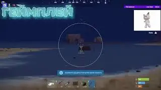 💪НОВЫЙ СОФТ НА ПИРАТСКИЙ RUST  | 2024 2025 |  НОВЫЙ ЧИТ НА РАСТ💪
