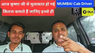 Wagonr ola uber driver income || #olauberearning #vlog @Uber 