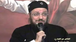 Getting Rid of Stupidity,الخلاص من الغباء