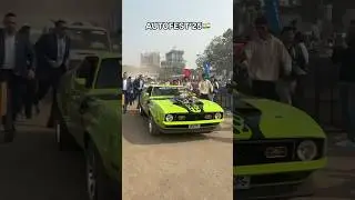 Viral India&rsquo;s biggest auto fest 🥵 || Raymond auto fest thane 2025 || auto fest || #shots #autofest
