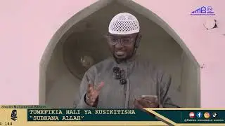 HALI YA WAISLAMU HIVI SASA INASIKITISHA