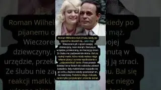 Roman Wilhelmi    Byliśmy młodzi  1