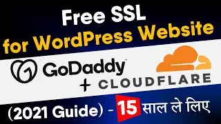 How to Get a Free SSL for Your Website 2021 | Free SSL for WordPress Website @StudyUpSkill