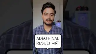 ADEO FINAL RESULT AFTER ADDING PGDRD #examresult #exam #shorts