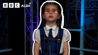 B&agrave;rdachd Aig a' Mh&ograve;d - Loch Abar 2025 | BBC ALBA