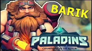 Paladins - гайд Барика (Гимли) турельщик.