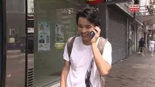 罪案呼籲─以虛假文件申請貸款