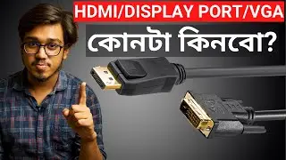 HDMI vs DisplayPort vs VGA: Which Should I Use for My PC Monitor?