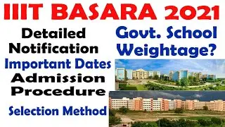 RGUKT Basar Detailed Notification of UG Admissions 2022 | IIIT BASARA 2022