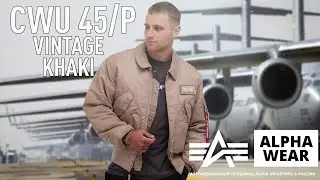Бомбер Alpha Industries CWU 45/P Vintage Khaki | Альфа Индастриз