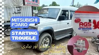 MITSUBISHI Pajaro Generator Battery Charging Issue: Troubleshooting and Solution