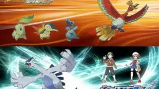 Pokemon HG/SS music pokemon league
