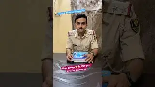 Bihar daroga ⭐️⭐️1799 post &hellip;practice set