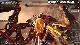 CFHD: The Sky Spider Returns! A sneak peek at the Boss of Level 10 of Taixu Dragon Realm!