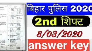 #bihar police 08 march second shift answer key 2020