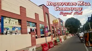 Brookfields Mall Coimbatore | Snow Fantasy Coimbatore | Biggest Shopping Mall coimbatore