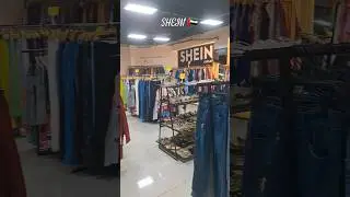 SHEIN UAE 🇦🇪 #uae #shein #shortsvideo #youtubeshorts #fypシ #dubai #alain
