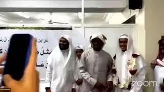 مجلس ختم  كتاب الله  والقراءات  العشر للأخوين: عبد الصمد وعبد البارئ بوقس🌹