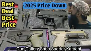 The Reality Of Gun Price in Pakistan ll Full Review Price Details