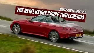 Mercedes CLE 300 2025 года: новое роскошное купе, пришедшее на смену двум легендам.