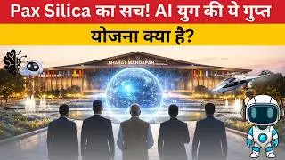 Shirt-Off Protest Shocks AI Summit! What Happened Over US Deal? 😱
